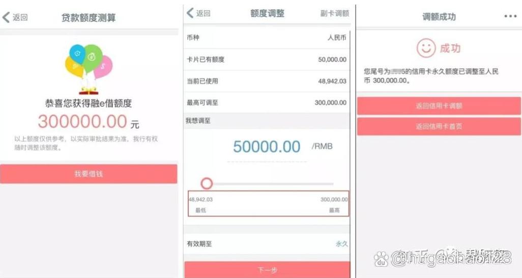 信用卡除了刷卡机还能怎么提现