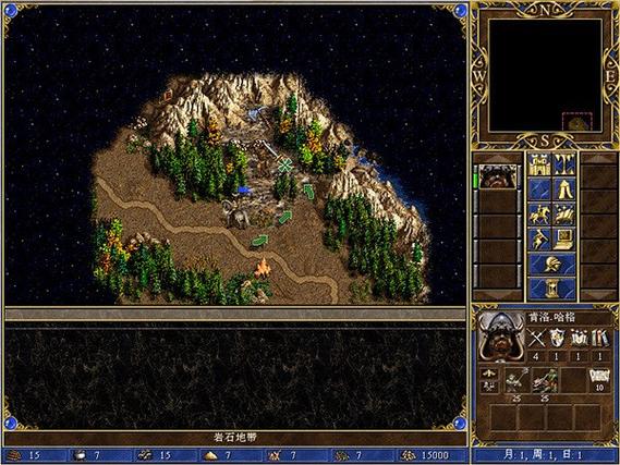 游戏英雄无敌三死亡阴影中文版