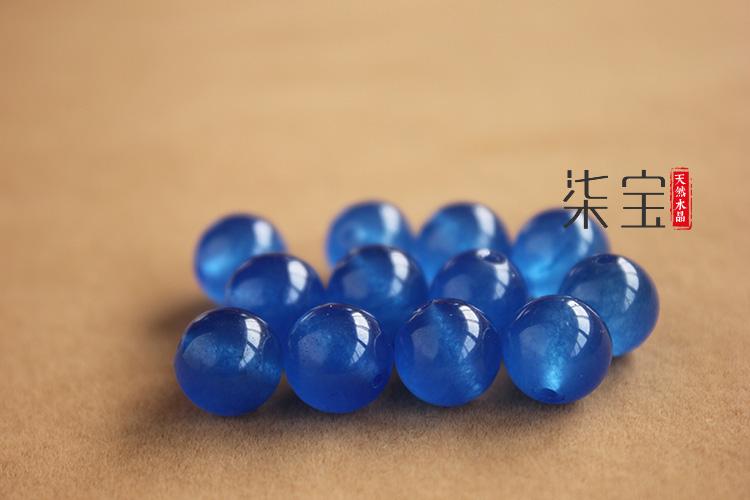 蓝色珠子有哪些种类