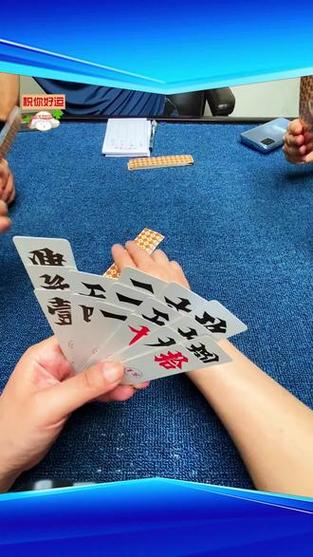 打字牌必胜技巧