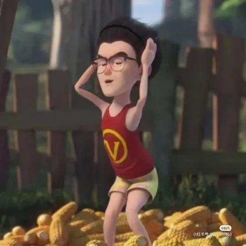 天才威最后去哪了