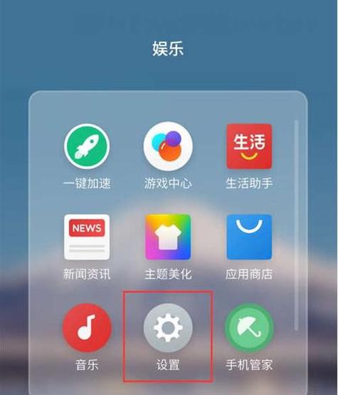 小布识屏开好还是关好