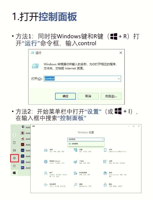 如何解决8002无效端口