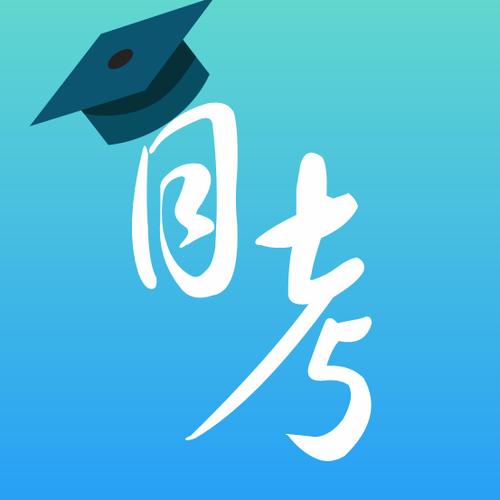自考办电话24小时人工服务