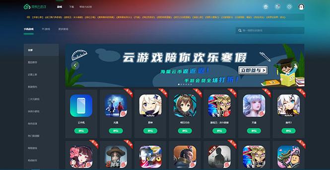 网易云旗下游戏都有哪些