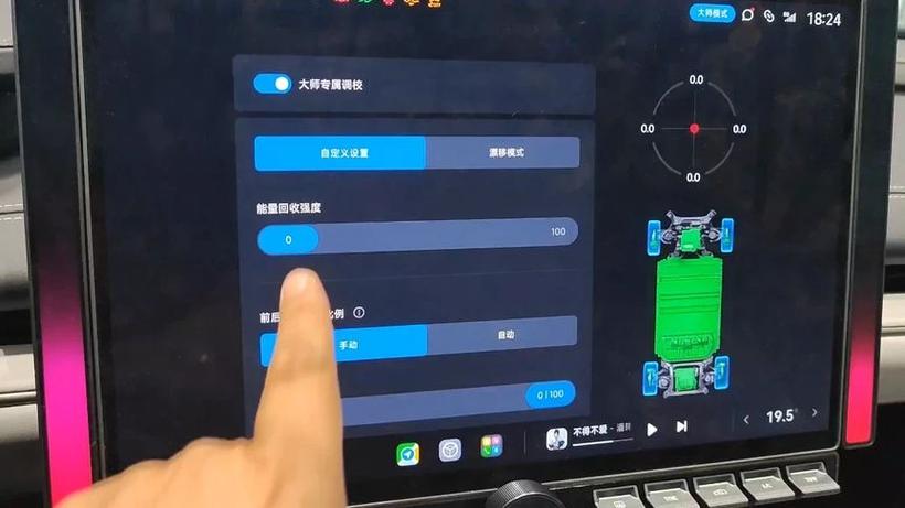 大师模式要从头开始吗