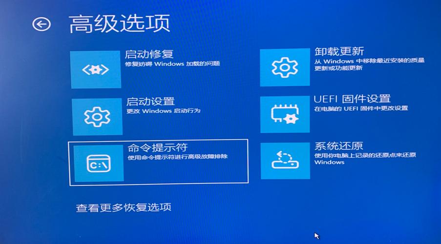 电脑开机小白杠一直在闪