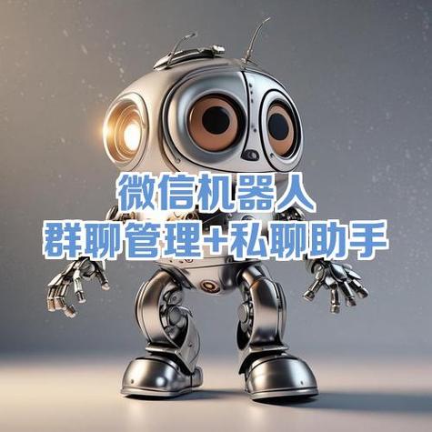 soul怎么解除私聊功能