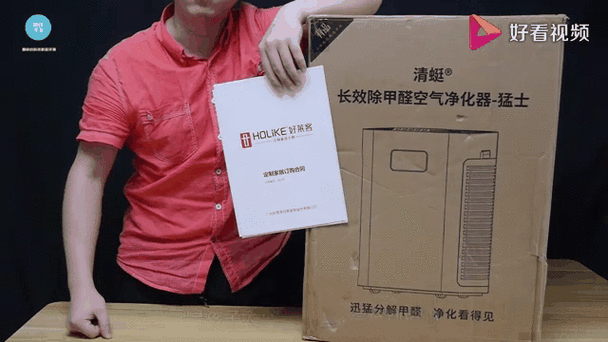 小米净化器指示灯红色