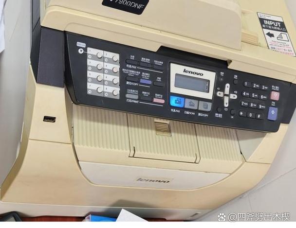 喷墨打印机老是卡纸截图2