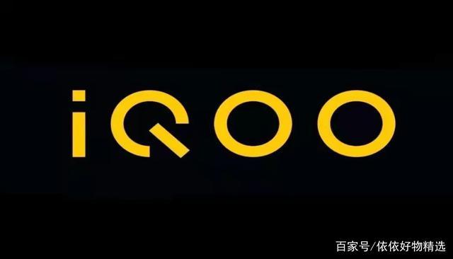 iqoo是哪个国家的品牌