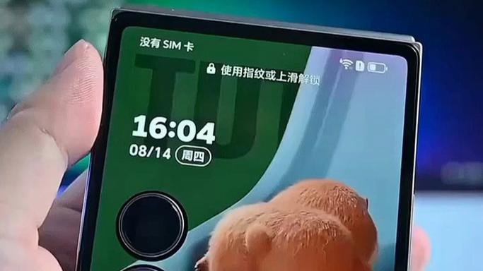 扫名片自动存储联系人