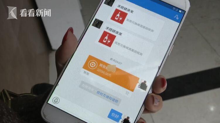 支付宝转账要视频验证的原因