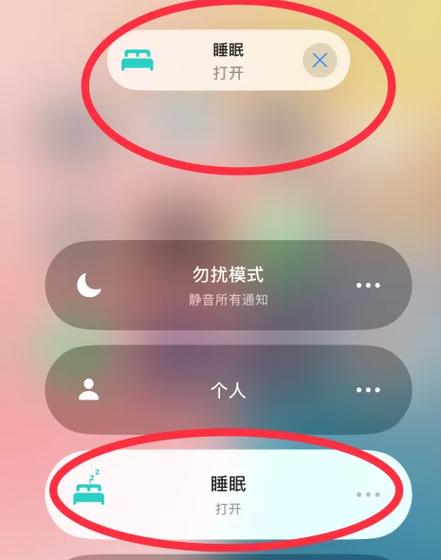 睡眠状态程序运行吗