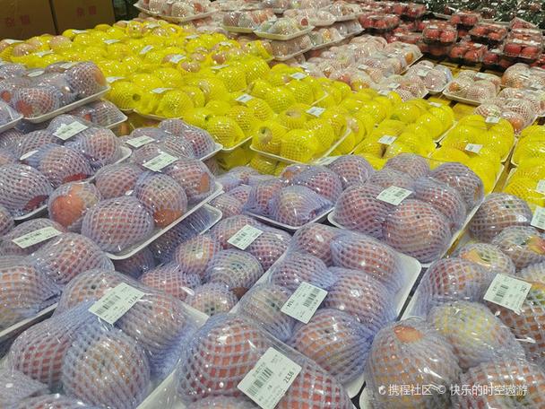 铁西开心农场金牛店介绍