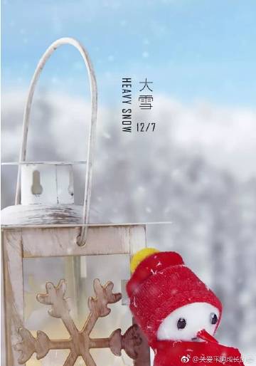 快乐羊儿吧手机下载