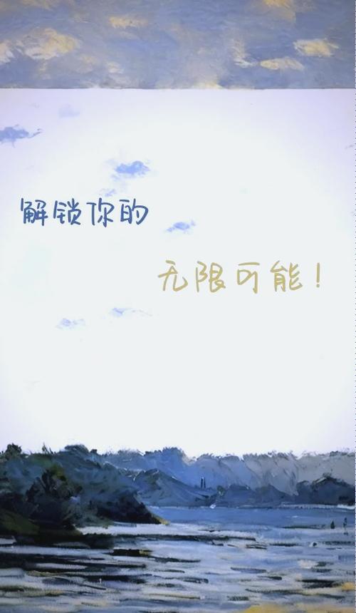 概率无限