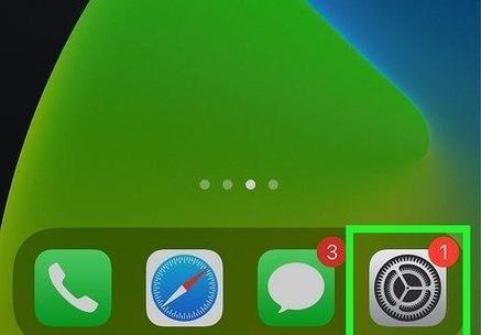 airpods频繁断开怎么检查截图2
