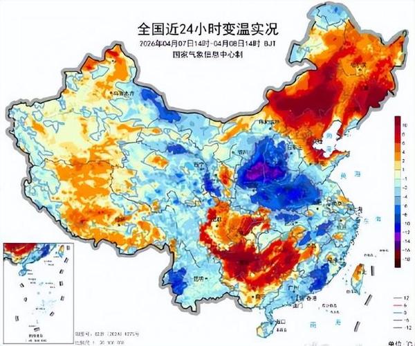 24小时气象云图