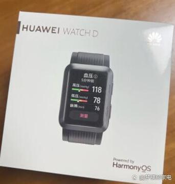 华为手表最新款2026新上市