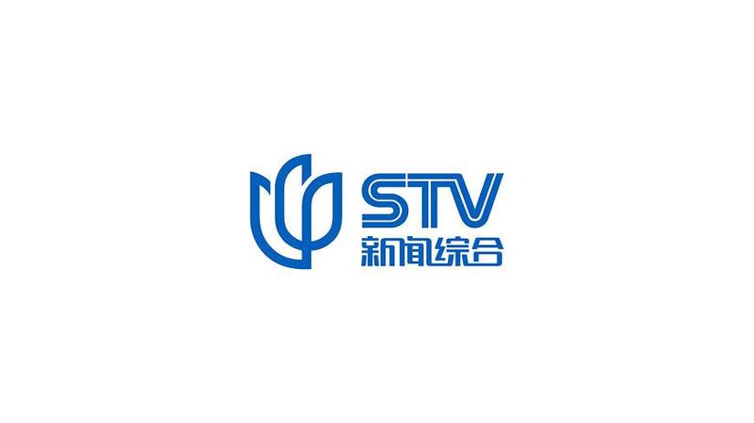 上海新闻综合频道在线观看