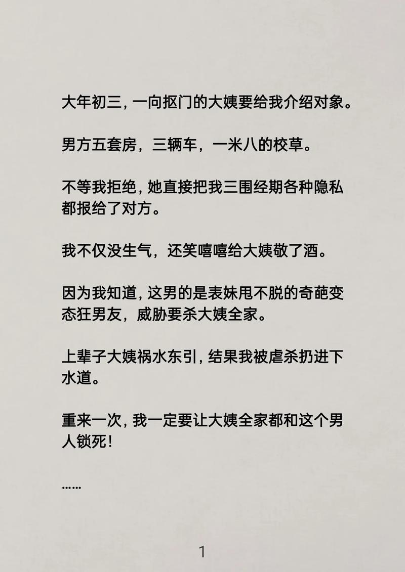 为什么黑岩阅读没有盗版