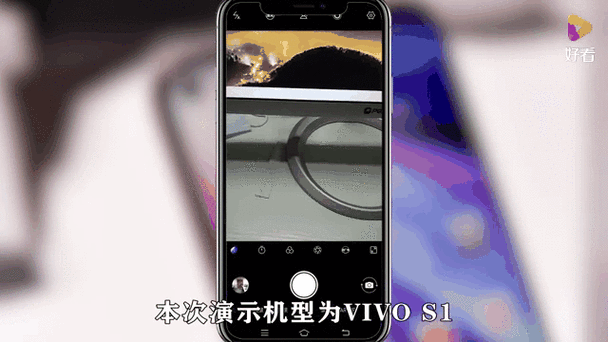 vivo的动态照片怎么拆分