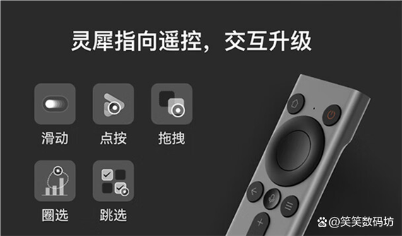 荣耀智慧屏和pro区别