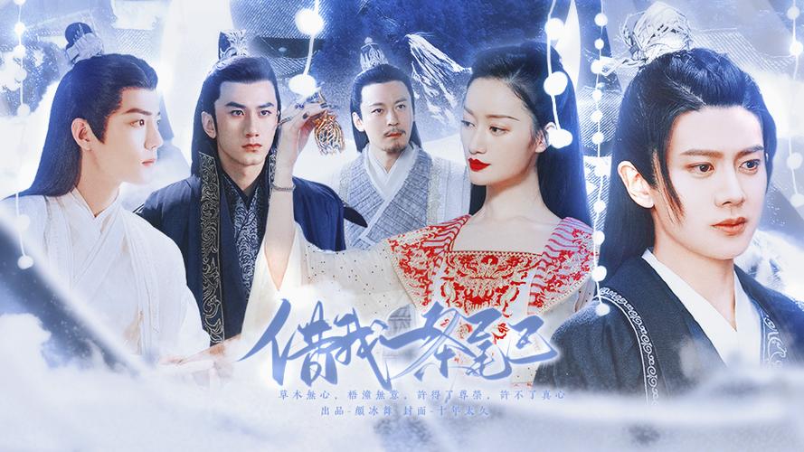 与君初相识橙光游戏破解版