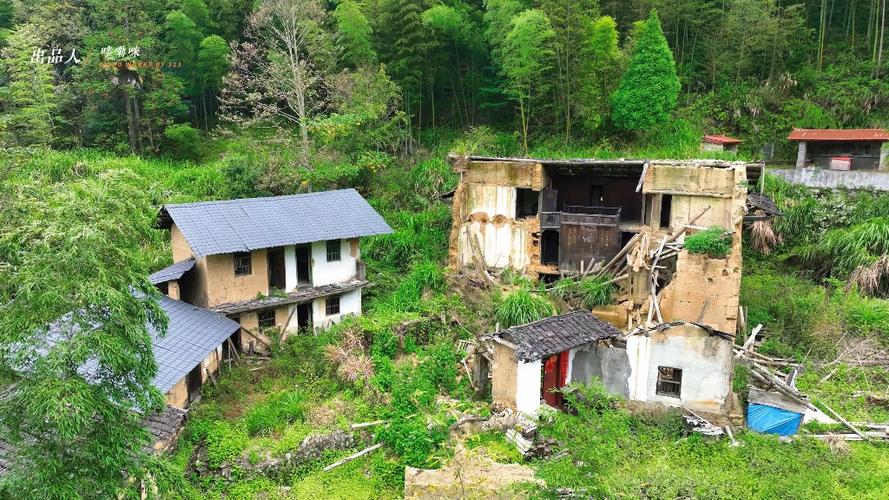 山村老屋结局