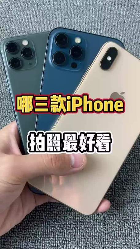 什么手机拍照好看又清晰
