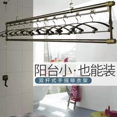 手摇晾衣架不能下降