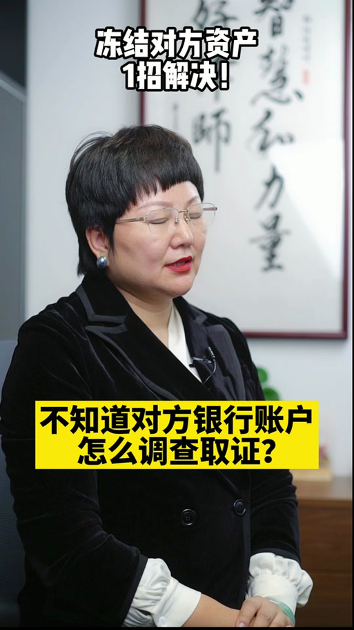 办理银行卡不用实名手机号可以吗