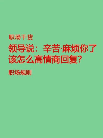 怎么了怎么了你……的回答