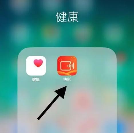 快影为什么识别不了语音字幕