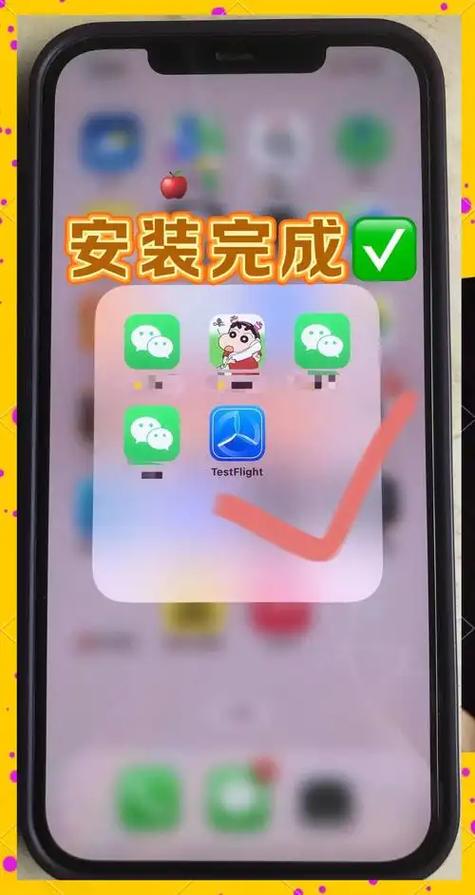 怎么改位置共享的地址