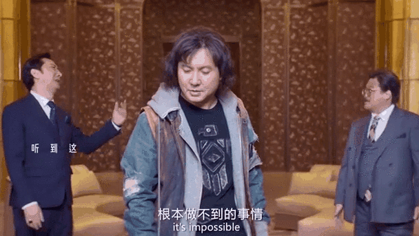 花光十个亿