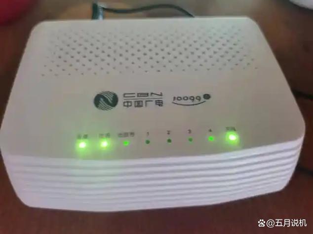 广电网络怎么不能用了