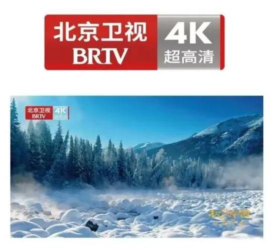 电视播放不清晰什么原因