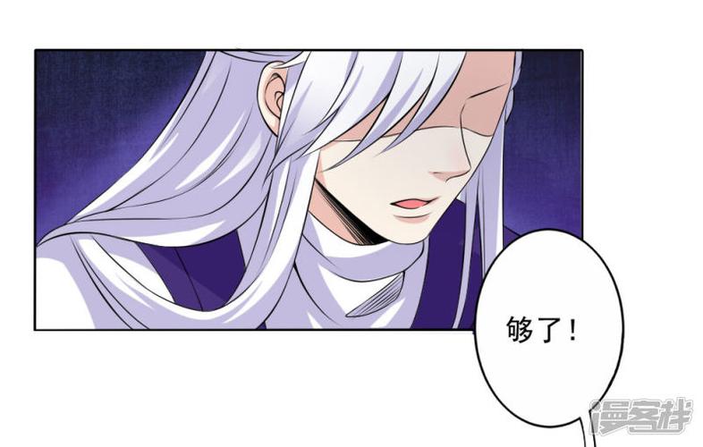 美少年驯养手册