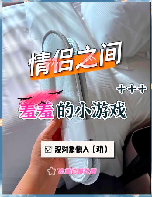 我的爱人是恶女游戏
