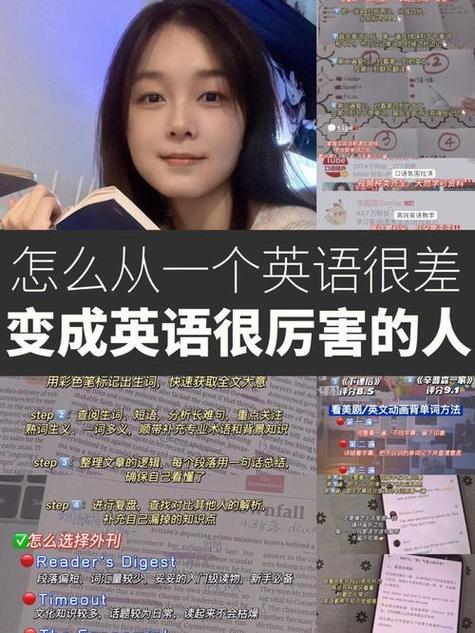 百词斩的坏处