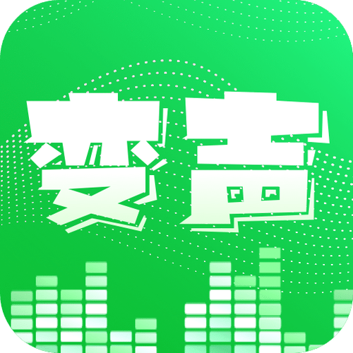 入梦音频变声器手机版下载
