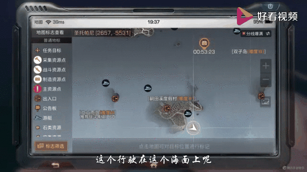 明日之后官方版怎么下