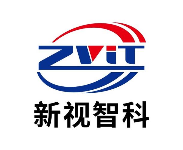深圳智科科技有限公司