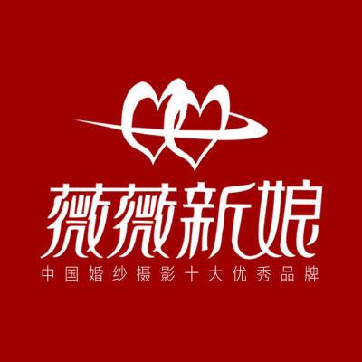 婚纱品牌有哪些