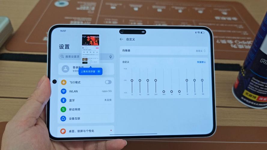 oppo手机外放有滋滋声