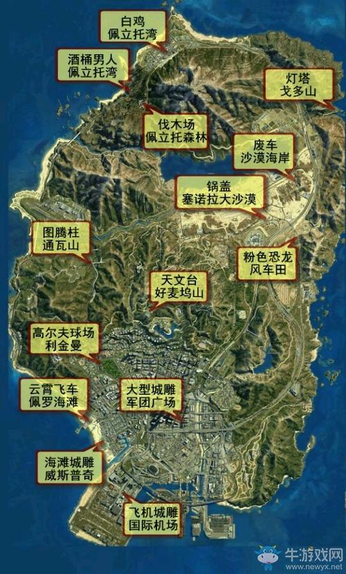 gta5载具仓库偷车攻略