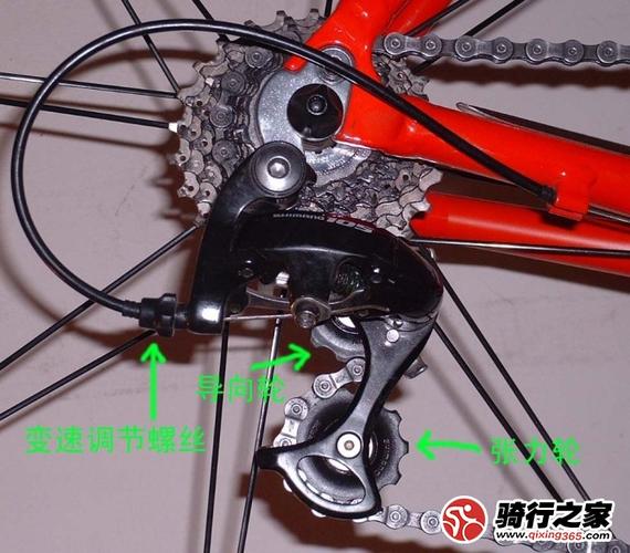 21速自行车变速器调整图解