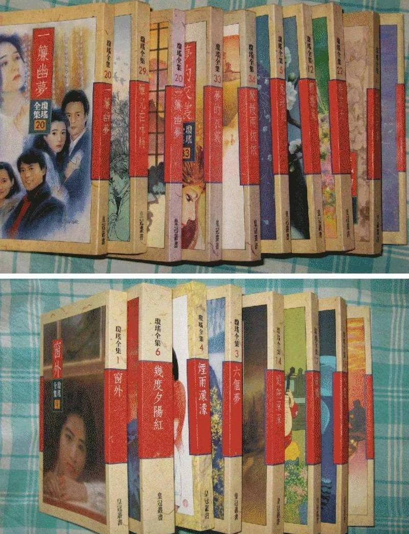 旧版小说